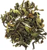 Schrader Schwarzer Tee Darjeeling First Flush Gielle Produktbild-Vorschau 1