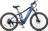 A blue electric mountain bike is shown against a white background. Produktbild-Vorschau