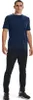 Under Armour Herren T-Shirt Sportstyle, Logo links, lose Produktbild-Vorschau 10