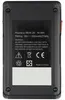 Akumulator odpowiedni do Gardena 8834-20 z 18Volt NiMH, Podgląd zdjęcia produktu 8