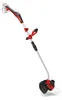 Einhell GE-CT 18/33 Li E-Solo, Strunový vyžínač, 33 cm, Náhľad obrázku produktu 1