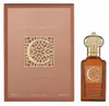 Clive Christian C: Woody Leather Parfum 50 ml ( Herren) Produktbild-Vorschau 2