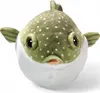 A plush toy pufferfish is shown against a white background. Produktbild-Vorschau