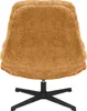 home24 Relaxsessel - Chenille Produktbild-Vorschau 6