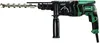 Hikoki Bohr- & Meißelhammer DH28PMY2 (Transportkoffer) 1 Produktbild-Vorschau 1