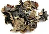 Asia Kitchen | Getrocknete Mungpilze - 100g - Ganze Pilze - Produktbild-Vorschau 2