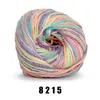 A ball of multicolored yarn. Produktbild-Vorschau