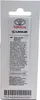 TOYOTA Lackspray 040 Superweiß PZ448-W0400-09 OE Produktbild-Vorschau 2