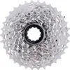 A close-up, studio shot of a bicycle cassette. Podgląd zdjęcia produktu