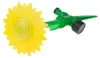 Garden Sprinkler Rasen Spritzen Blume Garten Schlauch Drive Produktbild-Vorschau 7