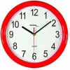 Technoline Wanduhr, Ø 25 cm Produktbild-Vorschau 1