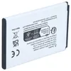 vhbw Akku kompatibel mit Nokia TA-1030, 6310 2021, TA-1008, Produktbild-Vorschau 2