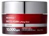 MEDI-PEEL Phyto EX PDRN Lifting Shot Cream 50g Liftingcreme Produktbild-Vorschau 2