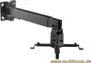 Equip Beamer Deckenhalterung universal bis 20kg +++ Wand sw Produktbild-Vorschau 2