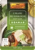 LEE KUM KEE Umami-Pilze-Geschmack Suppenbasis für Hot-Pot Produktbild-Vorschau 1