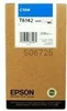 A cardboard box containing an Epson ink cartridge. Produktbild-Vorschau