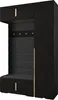 MEBLE KRYSPOL Inova 1 Möbelset Garderobe, 236,7x150x47cm - Produktbild-Vorschau 1