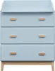 Rebecca Mobili Fasciatoio Deble 100x80x42 in legno MDF Anteprima dell’immagine prodotto 1