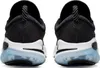 Nike Chaussures Joyride Run FK, AQ2730001 Voir les images du produit 5