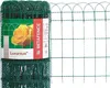 siatka ozdobna PH 150x82/3.1, 2.0/400mm ZE (25m) Podgląd zdjęcia produktu 2