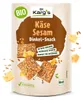 Dr Kargs formaggio di farro biologico snack quadrato Anteprima dell’immagine prodotto 1