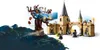 LEGO Harry Potter 75953 - Rozszalała wierzba w Hogwarcie Podgląd zdjęcia produktu 30