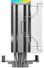 K Cooler Deepcool AK400 DIGITAL SE White Produktbild-Vorschau 4