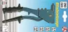 KRAFTMANN 400 Nietzange, 2,4-4,8 mm, 250 mm Produktbild-Vorschau 5