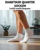 Diabetikersocken Herren Damen kurz ohne Einschneiden - Produktbild-Vorschau 2