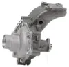 MAGNETI MARELLI 352316170347 Kühlmittelpumpe Wasserpumpe Produktbild-Vorschau 11