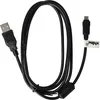 vhbw USB-Kabel kompatibel mit Olympus Stylus Tough TG-870, Produktbild-Vorschau 3