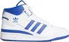 Adidas Sneakers FY4976 in White color size 42 Voir les images du produit 5
