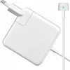 A white Apple Macbook charger with its cable. Produktbild-Vorschau