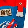 Set di coni per la scuola ROTH "Calcio rosso/blu", a 6 Anteprima dell’immagine prodotto 4