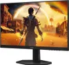 AOC C32G2ZE/BK 27" LED FullHD 240Hz FreeSync Premium Curva Produktbild-Vorschau 21