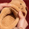 Croissant-Hausschuhe, flauschige Croissant-Hausschuhe mit Produktbild-Vorschau 5
