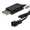 vhbw USB-Ladekabel für RC-Akkus mit SM-2P-Anschluss, Produktbild-Vorschau 7
