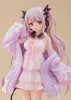 Bunny Garden Pop Up Parade PVC Statue Suou Patra 16 cm Produktbild-Vorschau 3