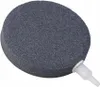 Pietre decorative per acquario, diffusore d'aria da 8 cm Anteprima dell’immagine prodotto 2