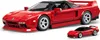 Brick Shop Hot Wheels Elite Series Acura Produktbild-Vorschau 2
