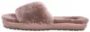 Emu Australia Mckay Hausschuhe Beige EU 38 Damen Beige EU Produktbild-Vorschau 3