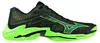 Chaussures Mizuno Wave Lightning Elite V1GA260049 Voir les images du produit 1