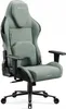 DIABLO Gaming-Sessel aus Stoff X.One PRIME Normal Size Produktbild-Vorschau 1