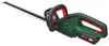 Bosch AdvancedHedgeCut 36V-65-28 - Taille-haies - sans fil Voir les images du produit 12