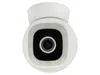Smartwares CIP-39311 Outdoor IP-Kamera, Produktbild-Vorschau 16