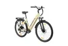 TTGO C3 SE E-Bike 28" rám z hliníkové slitiny 36V20AH Náhled obrázku produktu 2