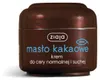 Ziaja Masło Kakaowe Krem do Twarzy 50 ml Náhľad obrázku produktu 6
