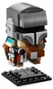 LEGO® Star Wars™ 75317 Der Mandalorianer™ und das Kind Produktbild-Vorschau 29