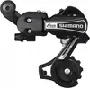 Shimano RD-TY21 SS Schaltwerk kurzer Käfig 6-7-fach schwarz Produktbild-Vorschau 1