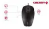 CHERRY GENTIX JM-0300-2 corded optical mouse Gaming-Maus, Produktbild-Vorschau 20